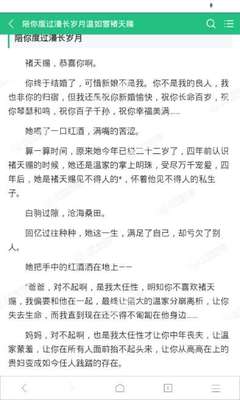 爱游戏官方罗马赞助商